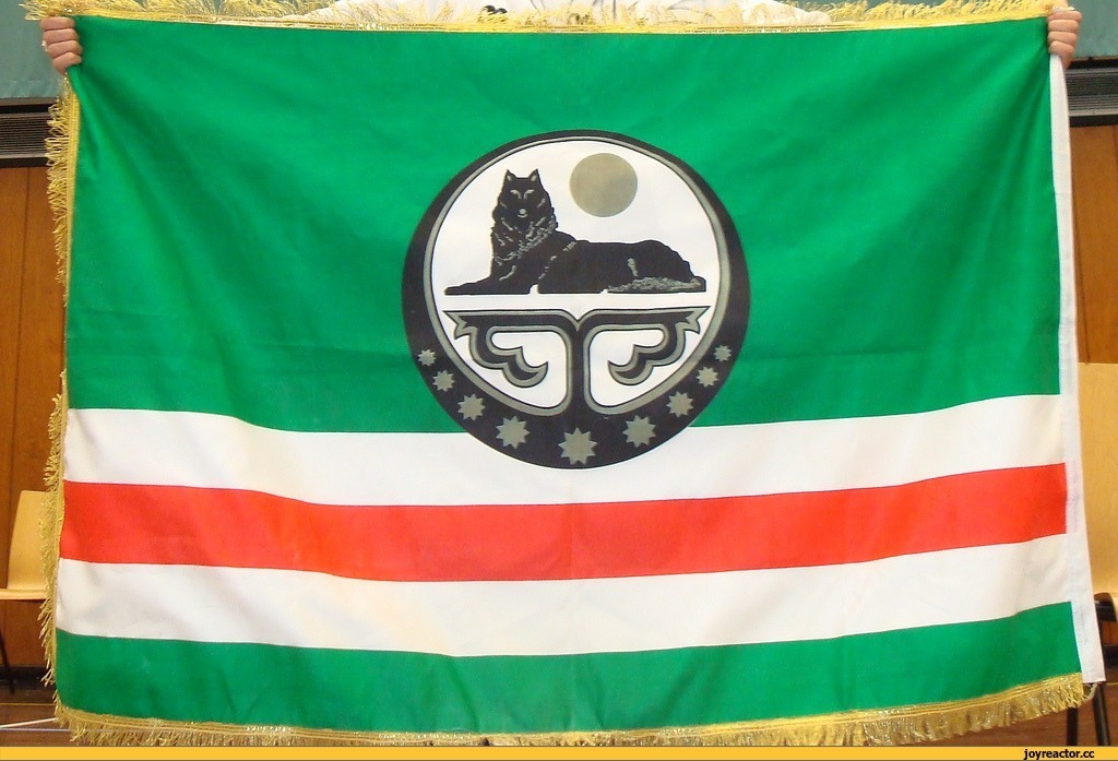 A man was fined for having a CRI flag on his avatar