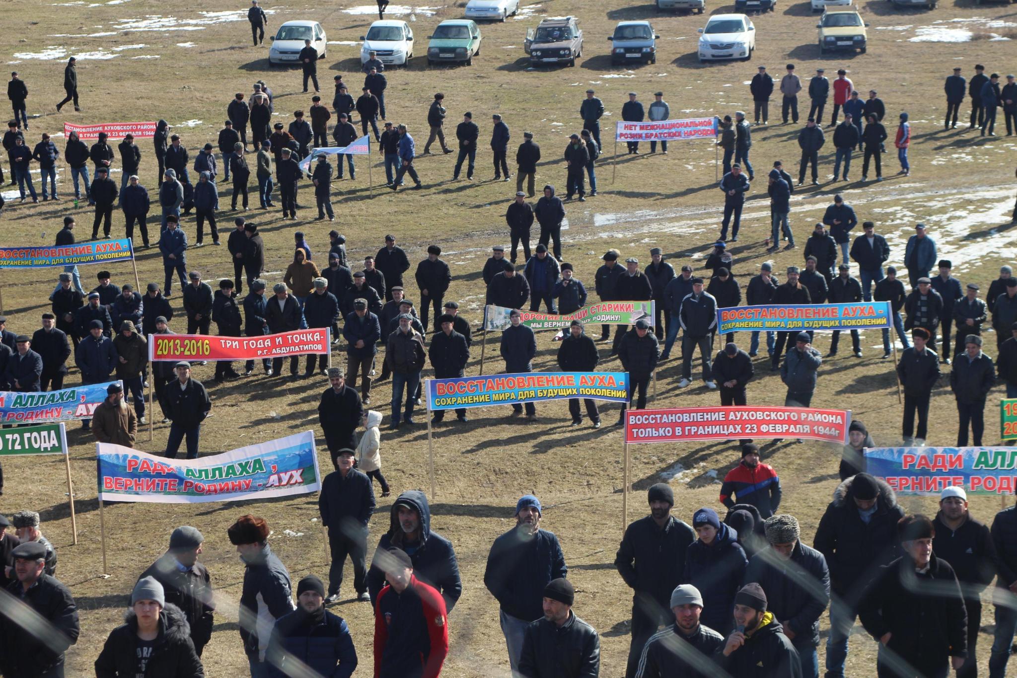 Chechens of Dagestan complained to Melikov about the sale of their ancestral lands