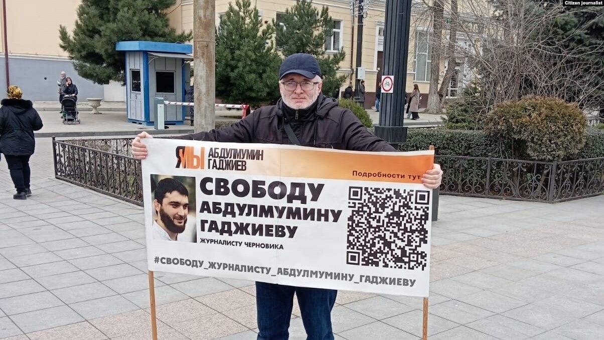 A traditional picket for the release of Abdulmumin Gadzhiev was held in Dagestan