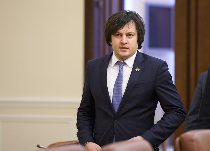 Georgia announced a “pragmatic policy” with the Russian Federation