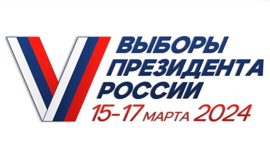 Чечня и КБР вошли в лидеры по числу проголосовавших на президентских выборах