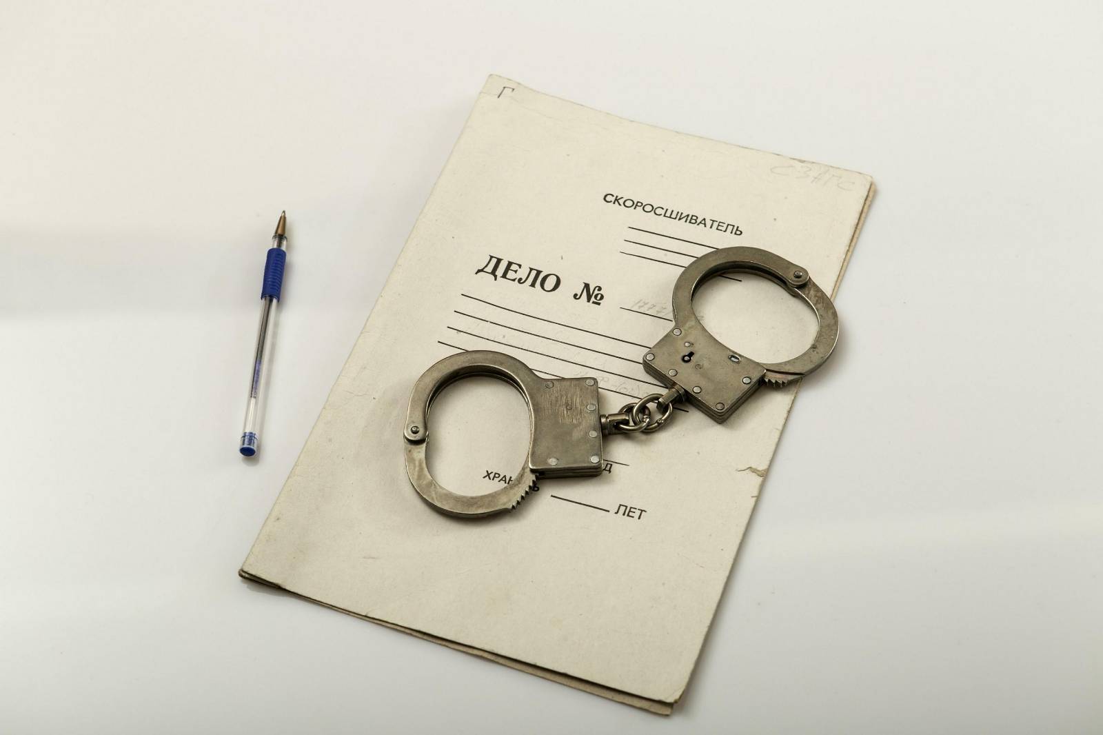 В Северной Осетии против мужчины возбудили уголовное дело за фразу «Кто-нибудь сожгите эту сауну»