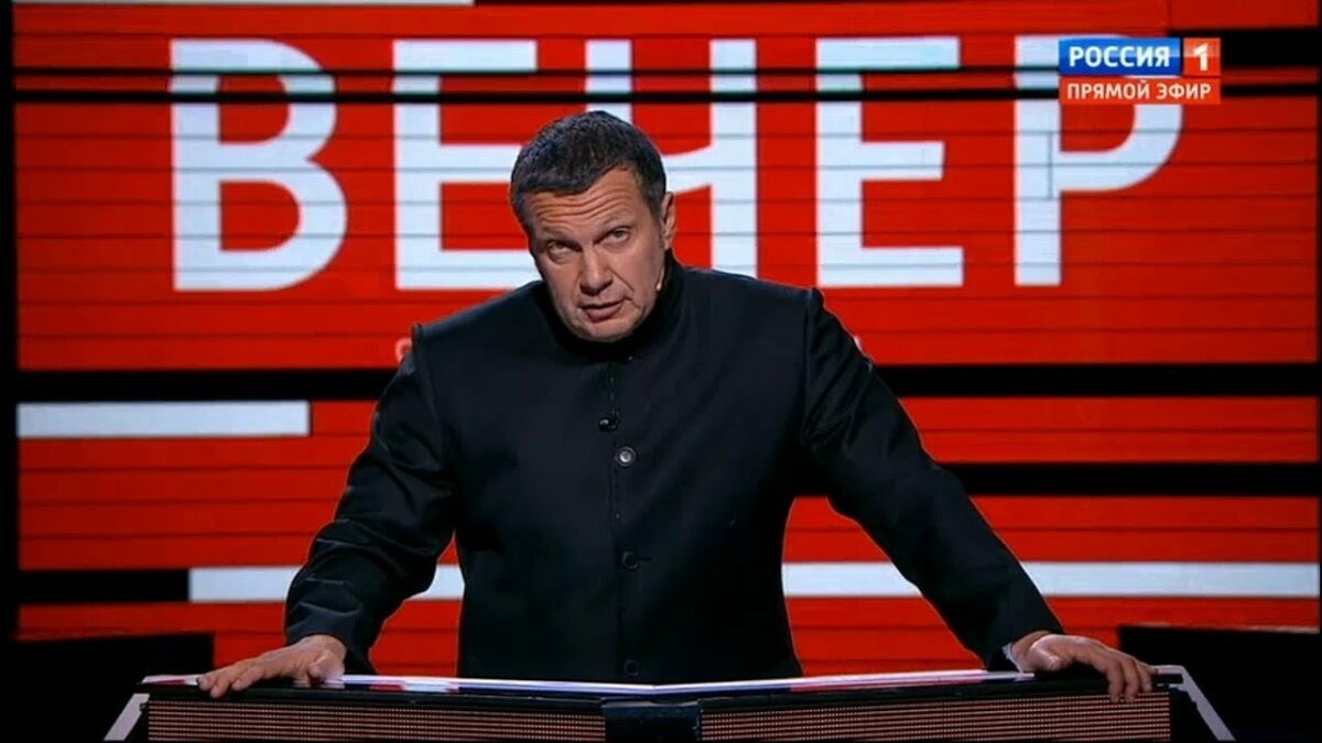 Армения запретила показы программ с участием российского пропагандиста Соловьева