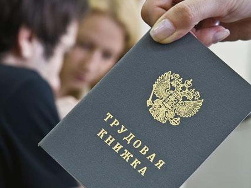 Карачаево-Черкесия вошла в лидеры по росту трудовой занятости