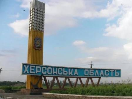 Херсонская область была еще 42 раза обстреляна российскими войсками 