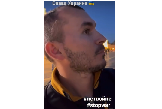 A resident of the Karachay-Cherkess Republic is being persecuted for saying that Putin and his entourage will face punishment