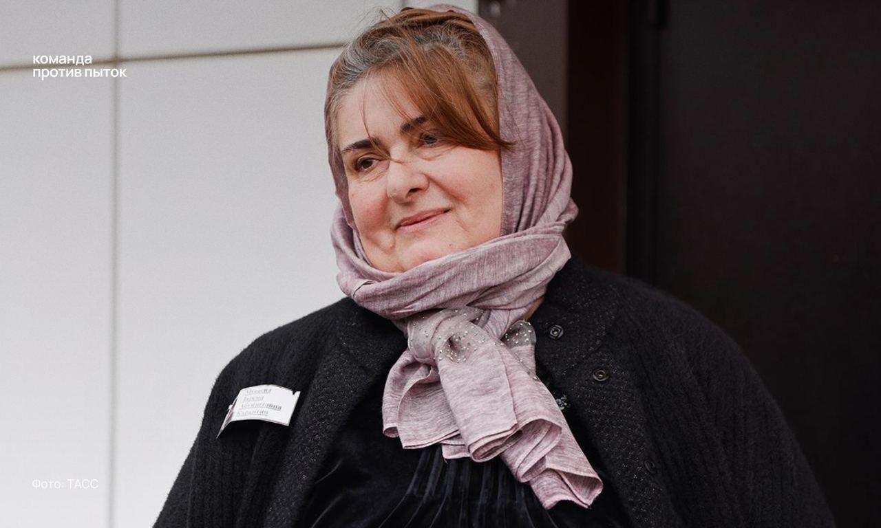 Zarema Musaeva's parole court hearing was unexpectedly postponed a month later