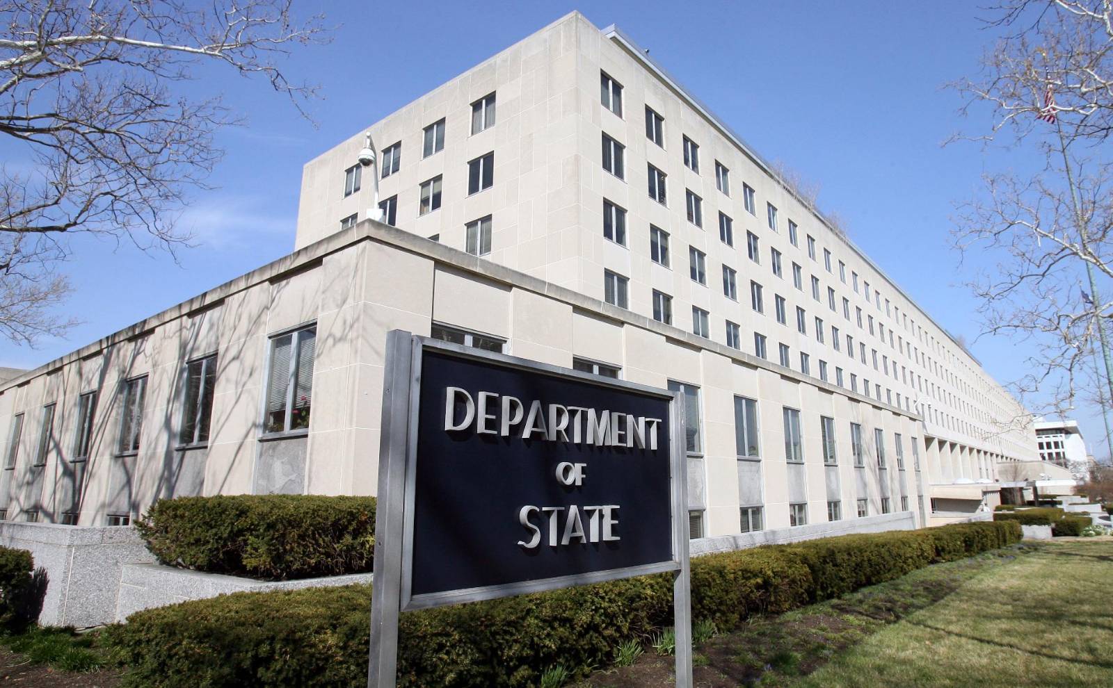 The United States announced sanctions against the Georgian authorities for adopting a law on foreign agents