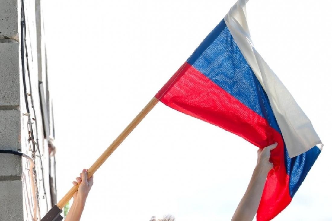 A criminal case was opened against a resident of North Ossetia for reposting a photo with the Russian flag