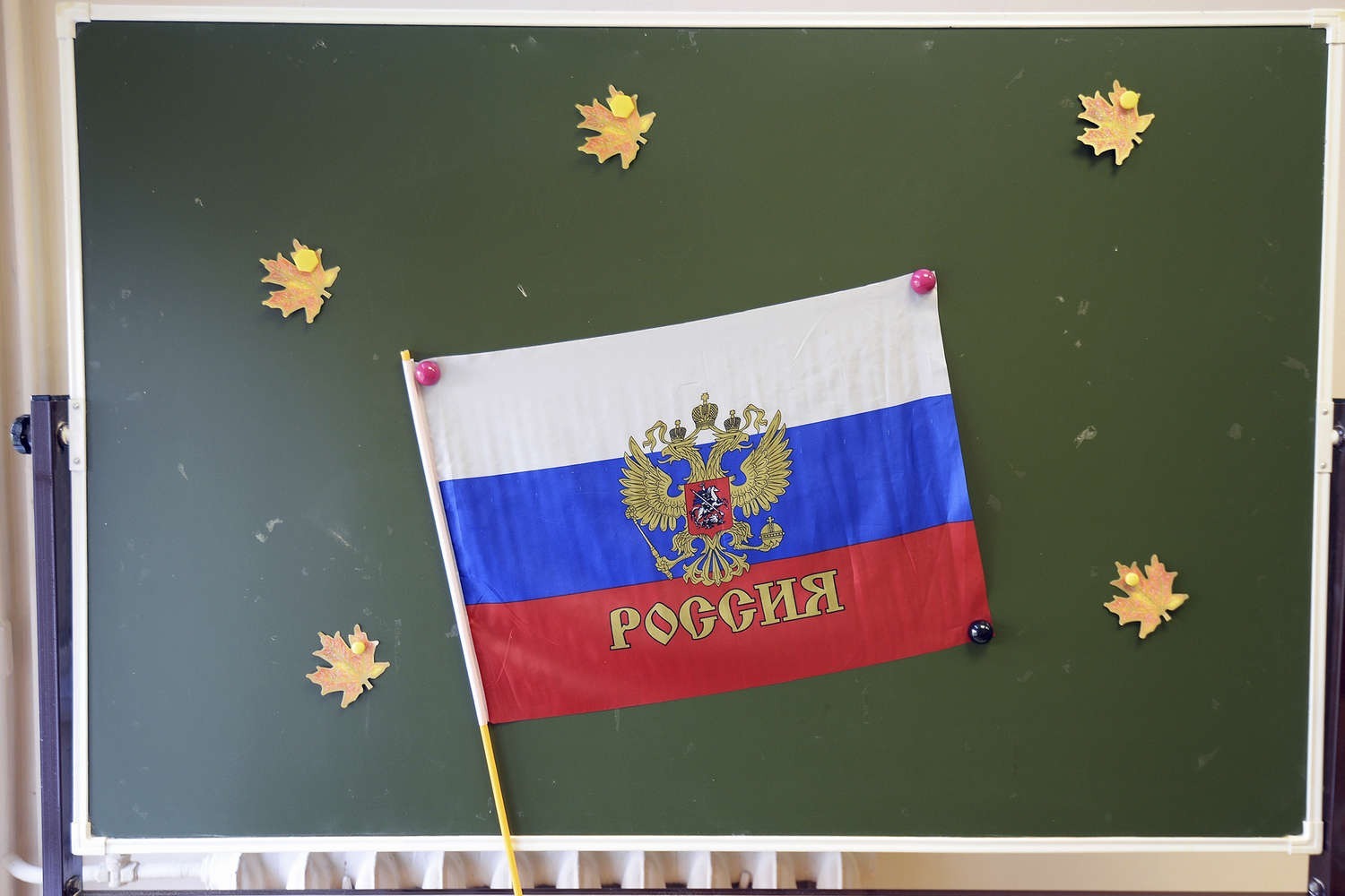 В Кабардино-Балкарии оштрафуют людей, не вставших во время исполнения гимна России