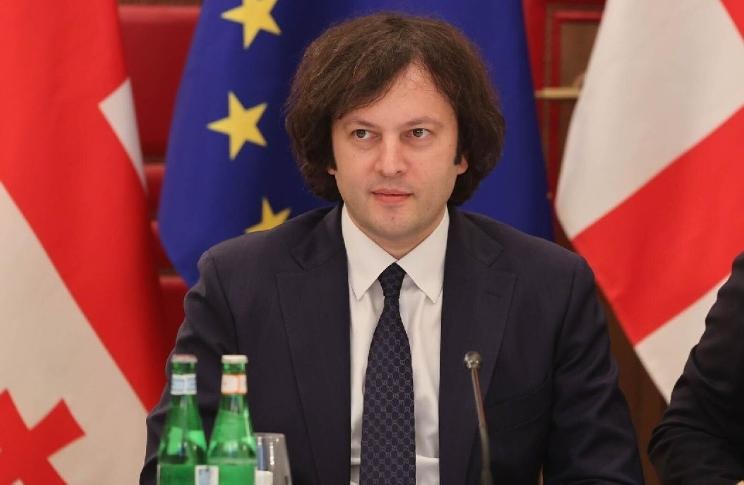 Georgian authorities have linked a possible assassination attempt on Ivanishvili to Trump and Fico