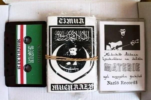 A man was arrested because of the publication of a song by Chechen bard Timur Mutsuraev