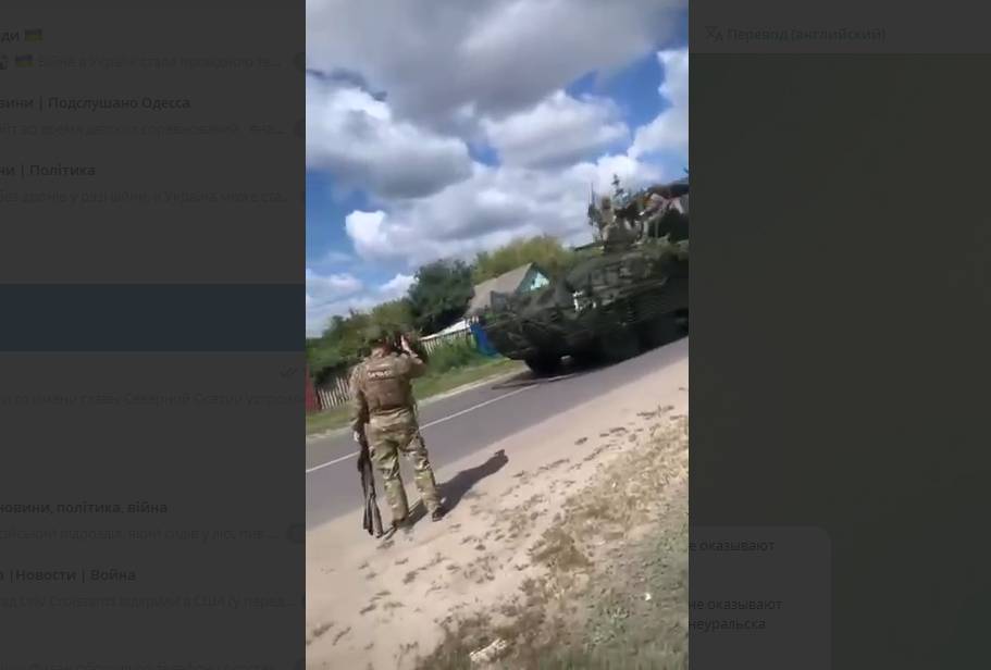In Kursk Oblast, Akhmat fighters captured a Ukrainian armored personnel carrier