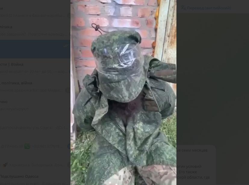Another video has been published in Ukraine, presumably with a captured fighter of 