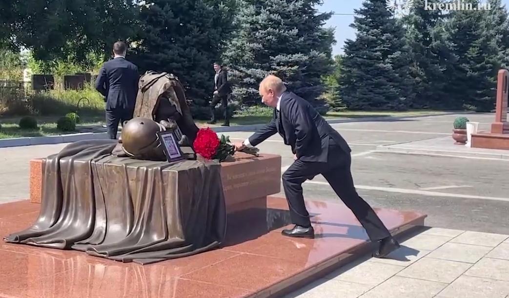 Putin visited Kabardino-Balkaria