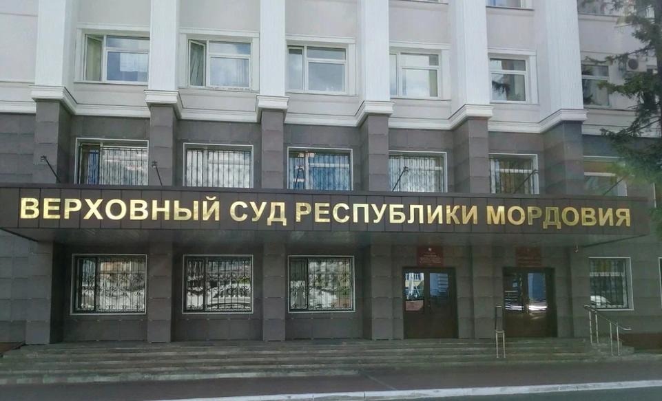 The Federal Penitentiary Service will re-examine Gadzhiev's request for transfer closer to home