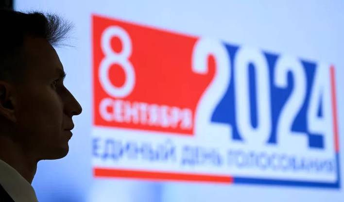 Voting has ended in the Russian Federation: all current governors have won