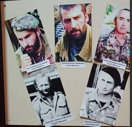 In Russia, they were outraged by the portrait of Shamil Basayev in the Abkhazia museum