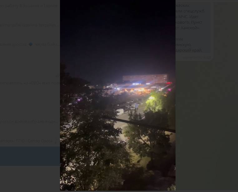 Drones Attack Military Airfield in Adygea