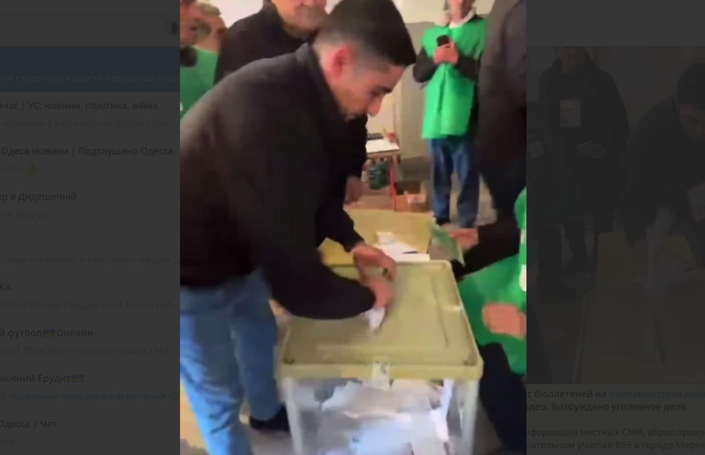 Official in Georgia stuffed a stack of ballots during parliamentary elections