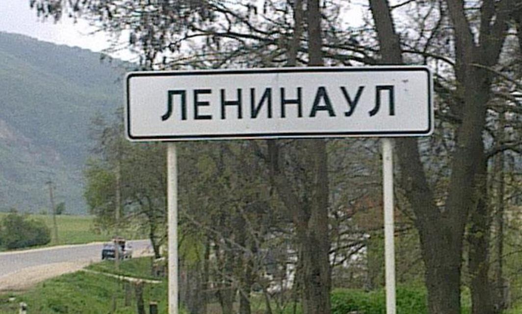 Aukh Chechens from a Dagestani village asked Kadyrov to resolve a land conflict