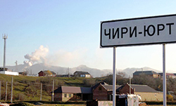 «Зачистка» села Чири-Юрт, жестокое убийство и выкуп обезображенного тела