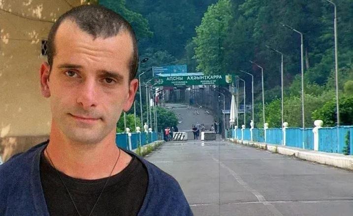 У осужденного в Абхазии гражданина Грузии резко ухудшилось состояние здоровья