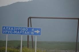 Минометный обстрел Майртупа, обыск в доме, задержание и избиение жителя Алхазурово  