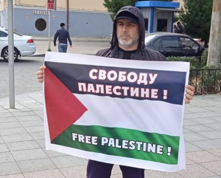 A gathering and picket in support of Palestine were held in Dagestan