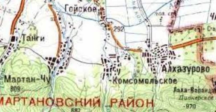 Вертолетный обстрел автомобиля с жителями Комсомольского и митинг их односельчан; обстрел села Гойты