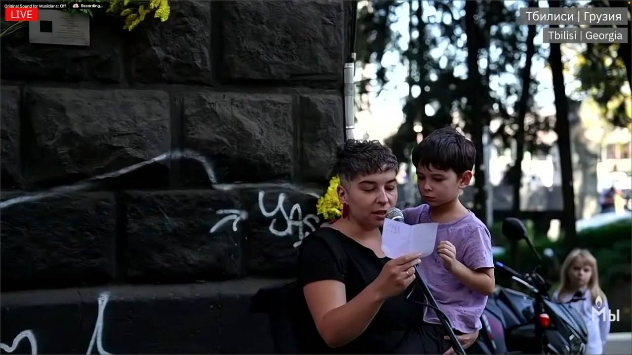 В Грузии и Армении почтили память жертв сталинских репрессий