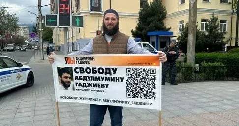 Силовики провели обыск у дагестанского журналиста