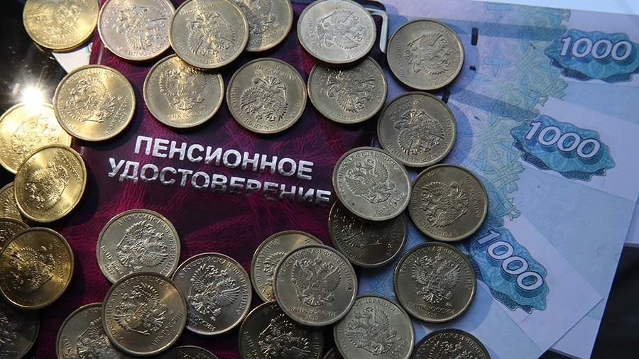 В СКФО зафиксированы самые низкие пенсии