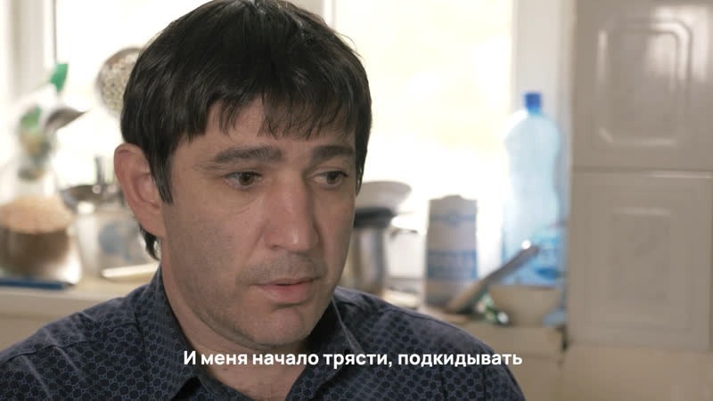 Житель КБР рассказал о пытках со стороны силовиков