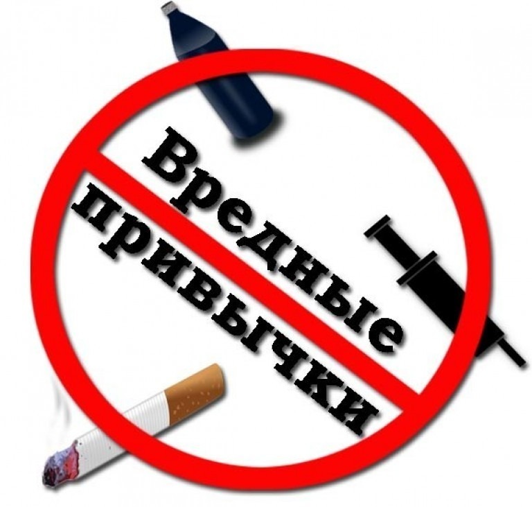 Регионы СКФО лидируют по отсутствию вредных привычек