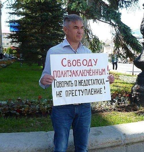 An activist kidnapped in Georgia ended up in a Russian pre-trial detention center