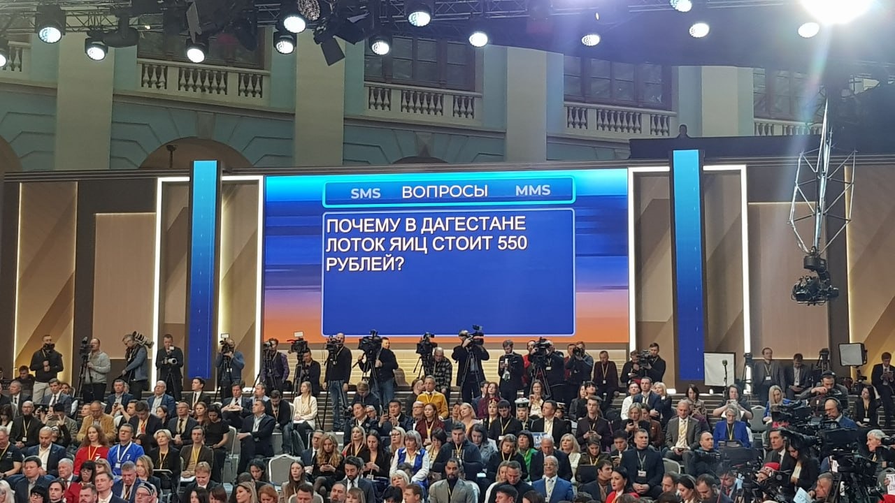 Путину пожаловались на дорогие яйца в Дагестане