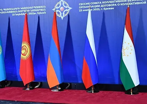 The Russian Federation did not name the reasons for Armenia’s non-participation in CSTO meetings