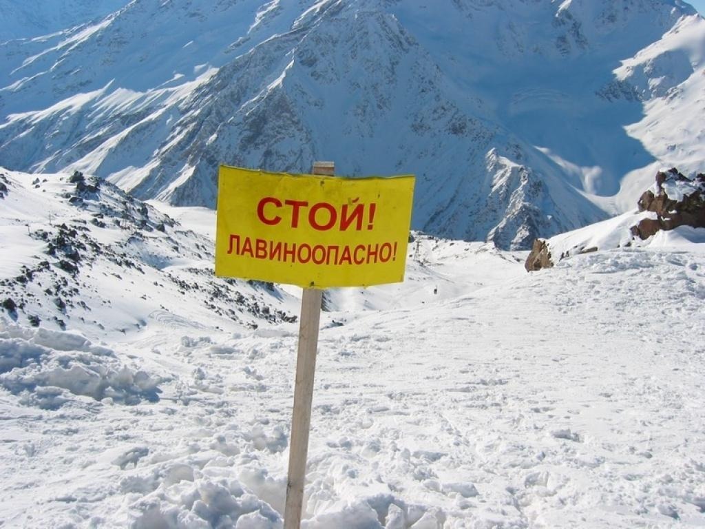 The republics of the North Caucasus warned about ice and avalanche danger