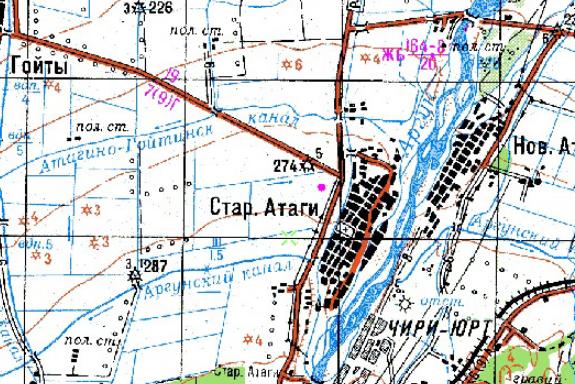 Robbery, robbery and extortion during the “cleansing” of Starye Atagi and self-defense of villagers