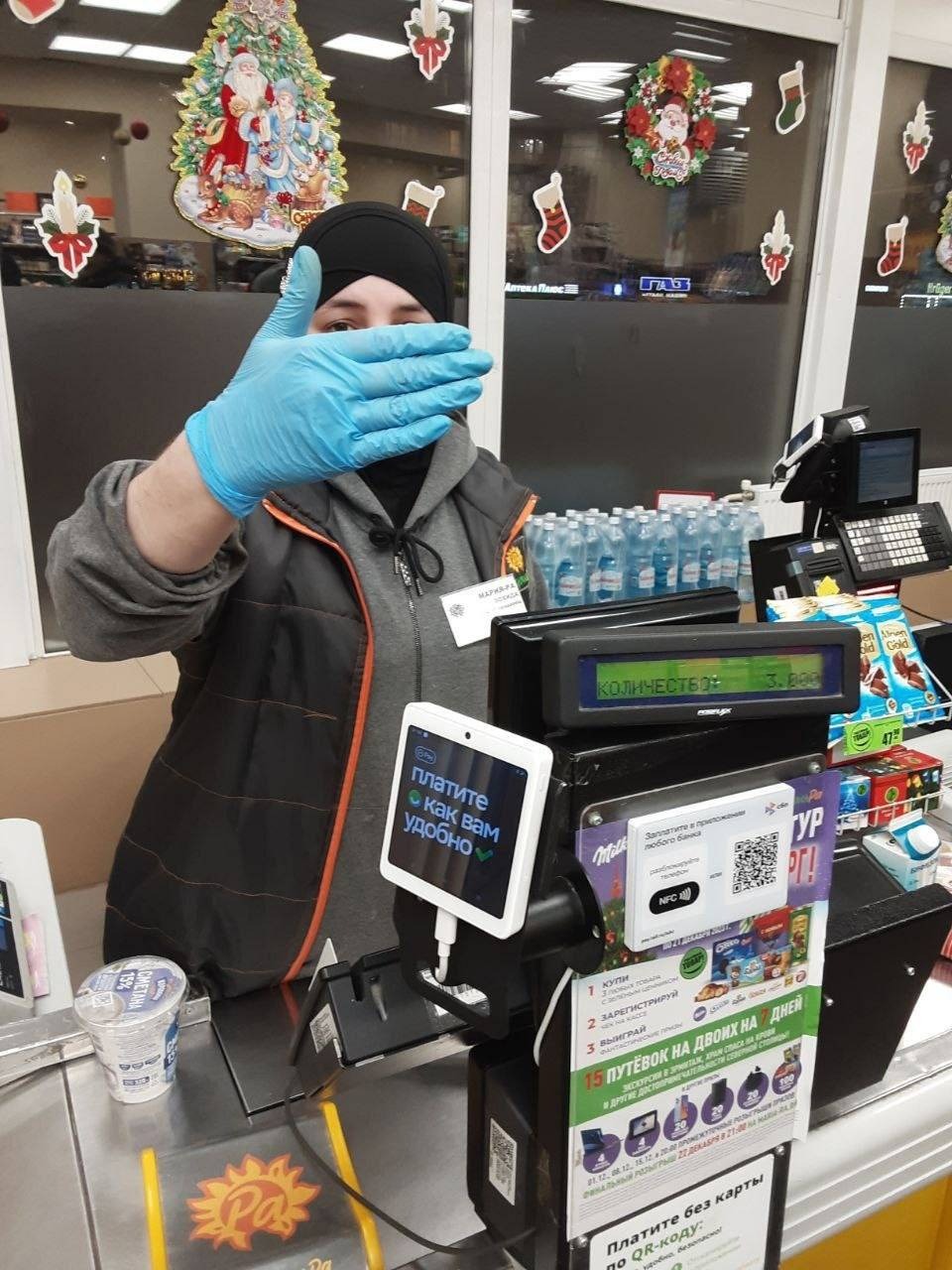 In Novosibirsk, a customer accused a saleswoman of wearing a hijab