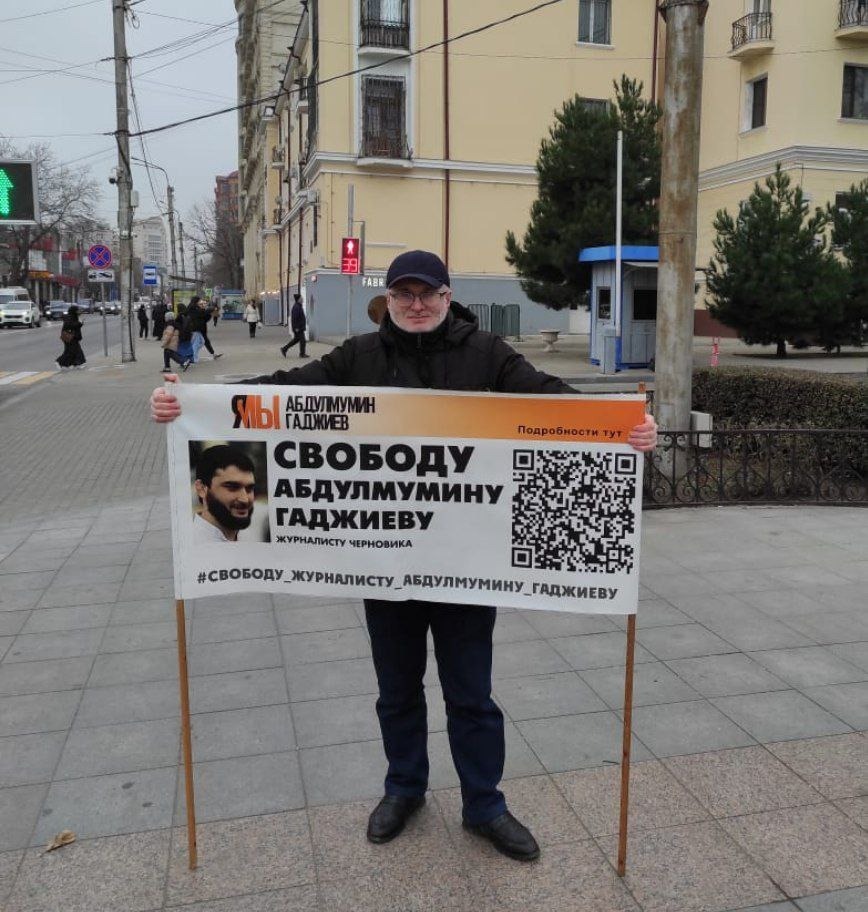 В Дагестане снова прошел пикет за освобождение Абдулмумина Гаджиева