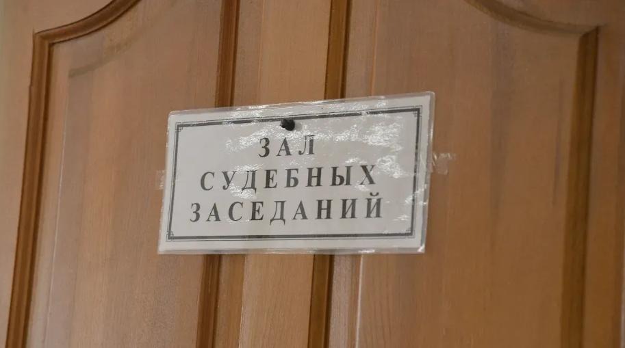 A resident of Chechnya was fined for “discrediting” the Russian army