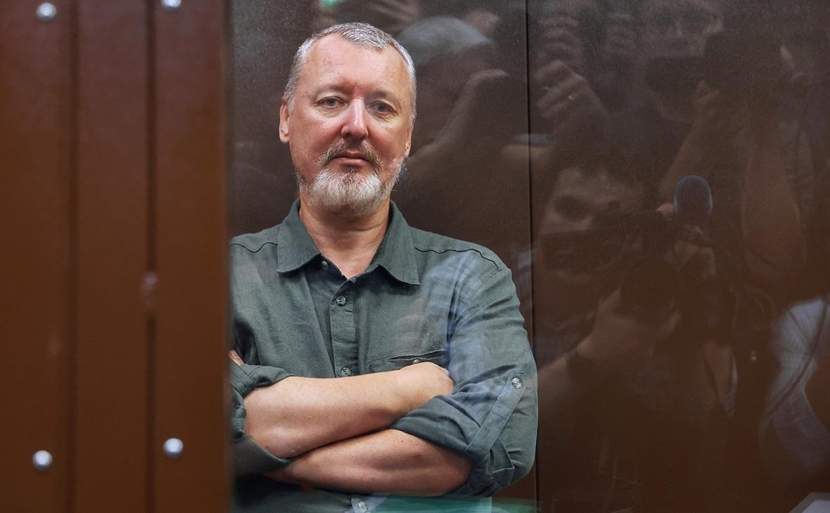 Igor Strelkov, a participant in the Russian-Chechen wars, was sentenced to four years in prison