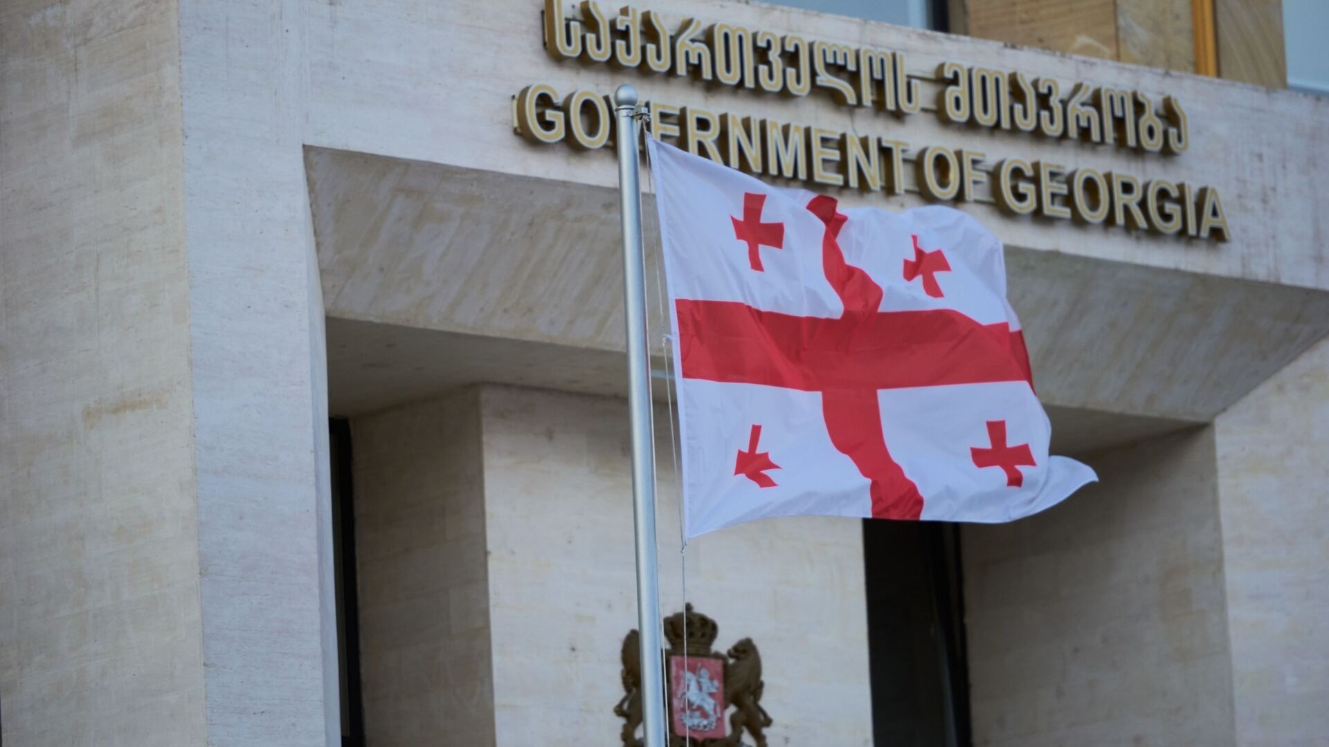 In Georgia, they talked about successful attempts to counter the circumvention of anti-Russian sanctions