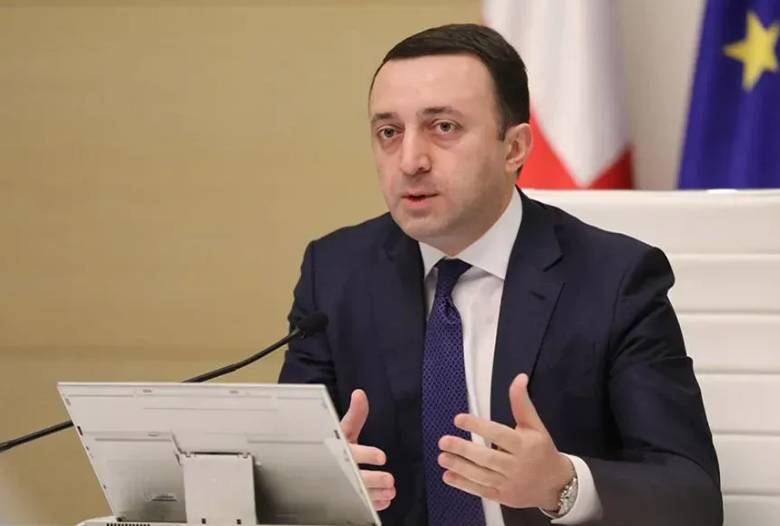Georgian Prime Minister resigns